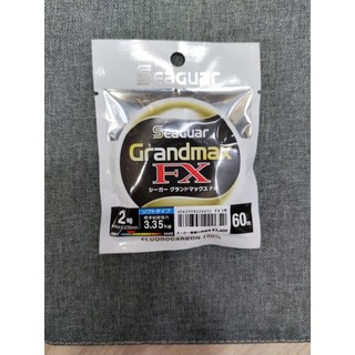 Dây thẻo Nhật FX chính hãng