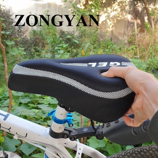 Nệm yên Bọc yên xe đạp thể thao Yên Xe Đạp Êm Bọc Yên Xe Đạp bọc lot siêu êm, Thoáng Khí Chất Lượng Cao