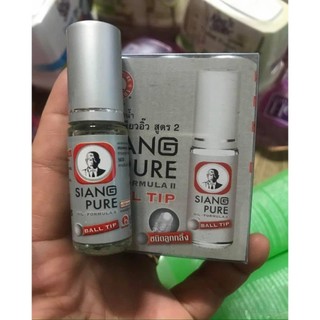 Dầu lăņ Siang Pure Ball Tip (thái)