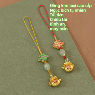 Quốc Gia Hợp Thời Trang Cổ Phương Pháp Cát Vàng Đồng Túi Tiền Trang Trí Sáng Tạo Phong Cách Cổ Đại Nam Nữ Điện Thoại Di Động Dây Xích Túi Móc Khóa Bút