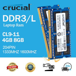 CRUCIAL 4GB 8GB RAM DDR3 DDR3L 1066MHZ 1333MHZ 1600MHZ Bộ nhớ Laptop PC3 PC3L 8500S / 10600S / 12800S 2RX8 204PIN SODIMM RAM máy tính xách tay