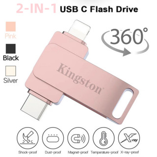 Ổ đĩa Flash 2 trong 1 Otg Pendrive 2TB Type C 1TB Usb Pendrive cho iPhone Storage Pendrive