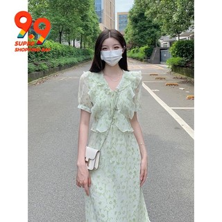 Đầm Dáng Ôm Họa Tiết Hoa Phong Cách Mori Pháp Thời Trang Cao Cấp Cho Nữ