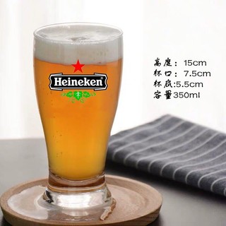 Gymnas 1664 Bia Cốc Xili Budweiser Corona Asahi Thủ Công Đặc Biệt Cốc Rượu Bia Lúa Mì logonfef