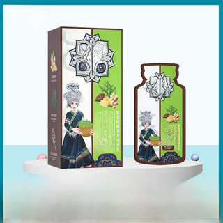 Spot Goods Anti-Hair Release Shampoo Hair Care Shampoo Ginger Plant Extract Shampoo Paste9tt