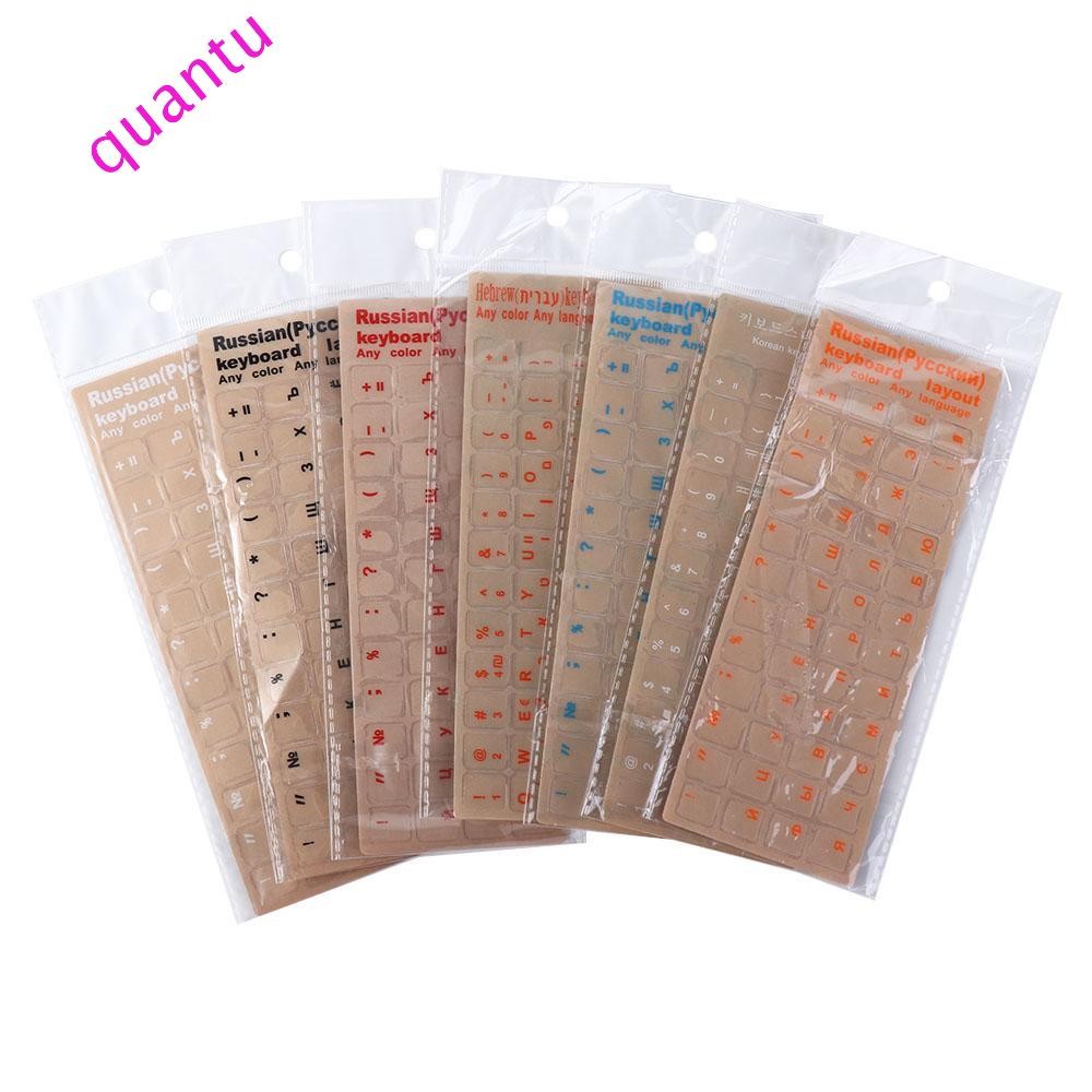 Quantumflow Bàn Phím Dán Trong Suốt Cho PC Phim Nga Tiếng Do Thái Hàn Quốc Chống Bụi Vỏ Bàn Phím Máy Tính