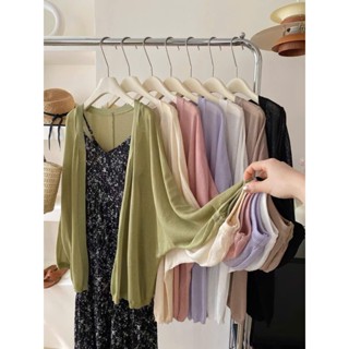 Áo khoác len nữ , áo khoác nữ cardigan dệt kim mỏng DÁNG DÀI phong cách Hàn quốc BIGSIZE chất len mỏng nhẹ _LAROSA