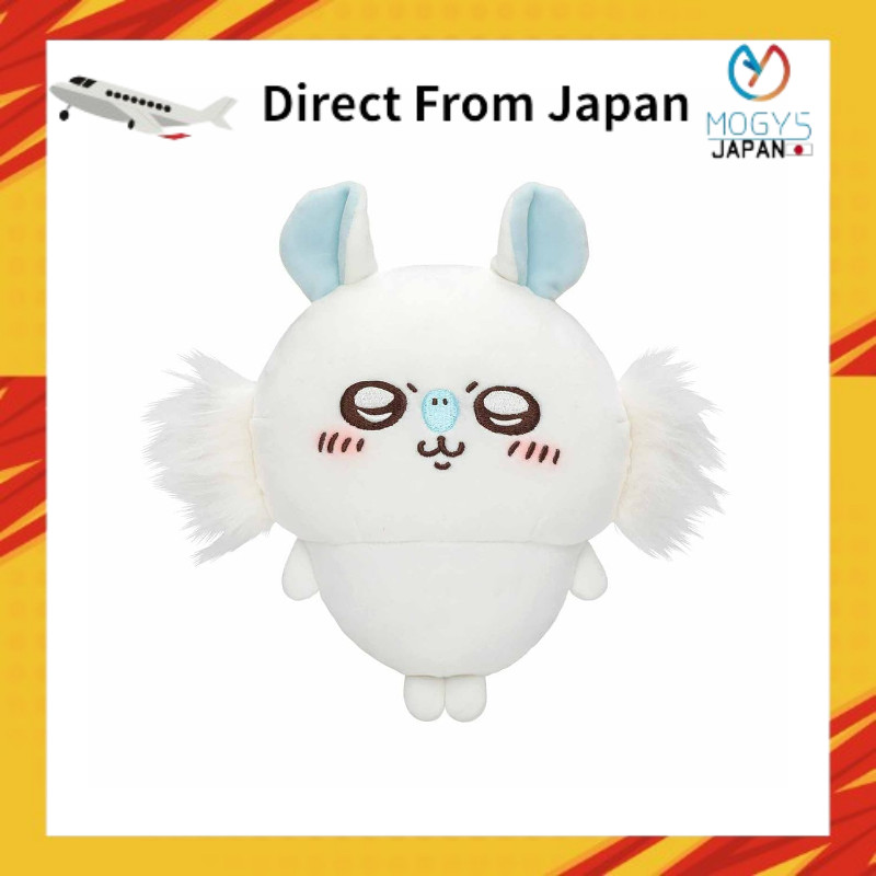 Chii-kawa Mochi-chotto Plush S (Momonga)