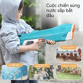 Súng nước điện cho trẻ em mùa hè, súng nước hoàn toàn tự động, đồ chơi trẻ em trai có dung tích lớn, bắn liên tục