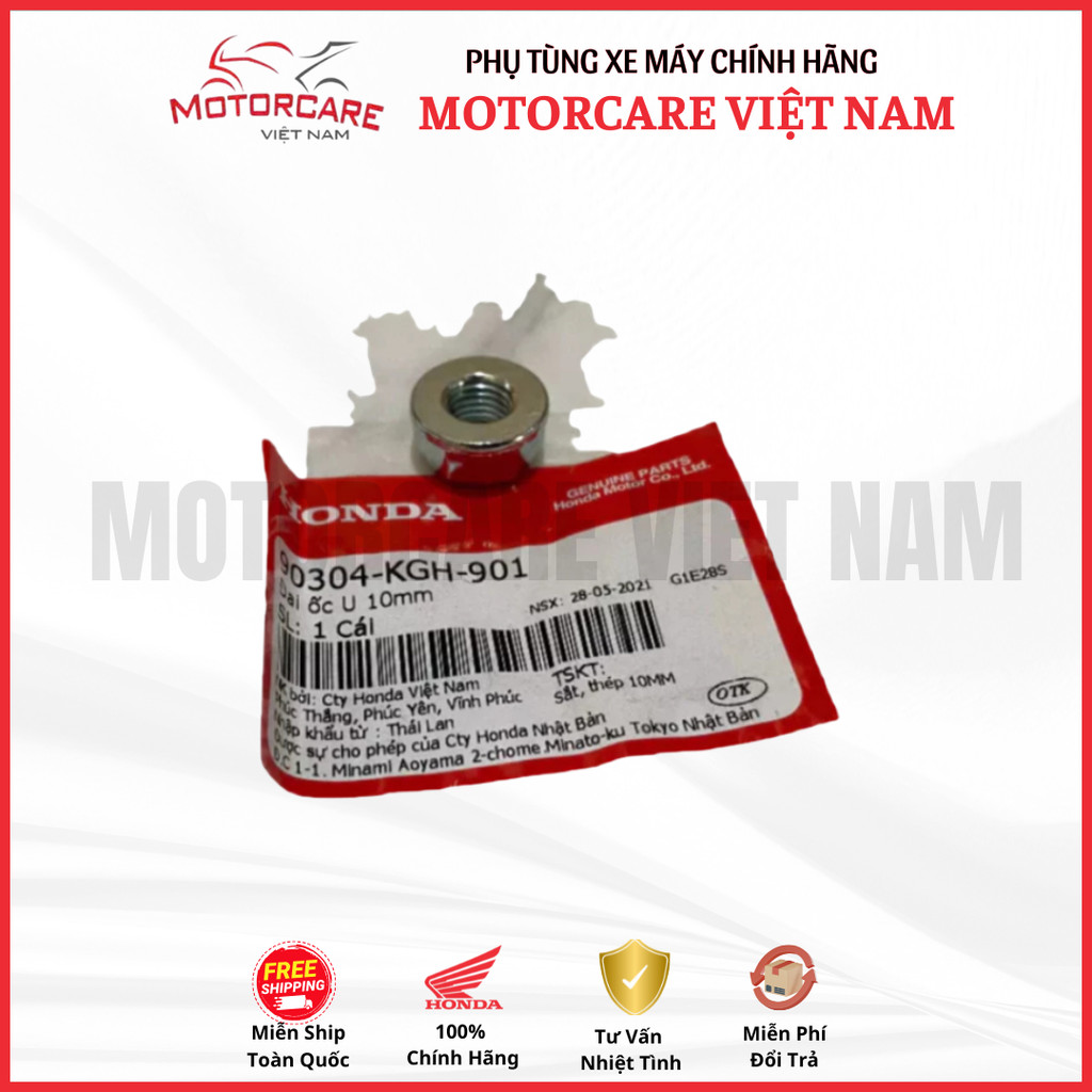 Đai ốc U 10mm chính hãng Honda (90304-KGH-901)