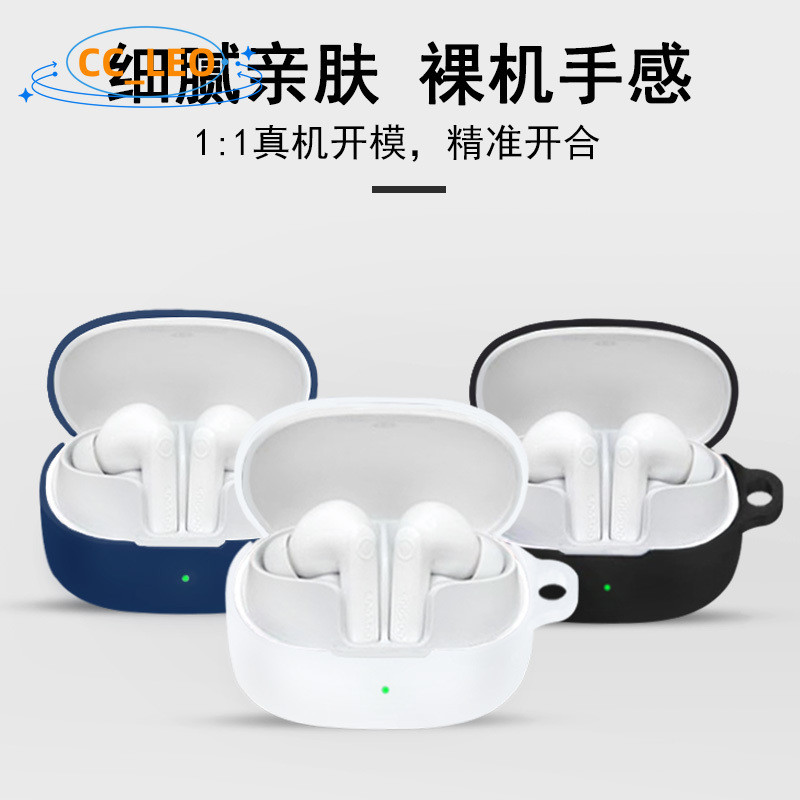 For Baseus BP1 Pro Case Cute Short Lanyard Pendant Solid Color Silicone Soft Case Suitable for Baseu