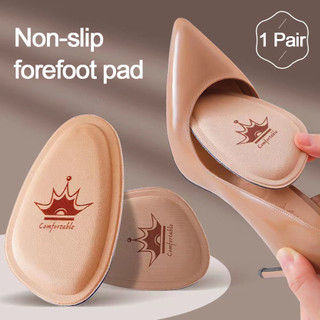 Phụ Nữ Đế Cao Gót Giày Chân Trước Miếng Lót Chống Trơn Trượt Thoáng Khí Hút Mồ Hôi Miếng Bọt Biển Chèn