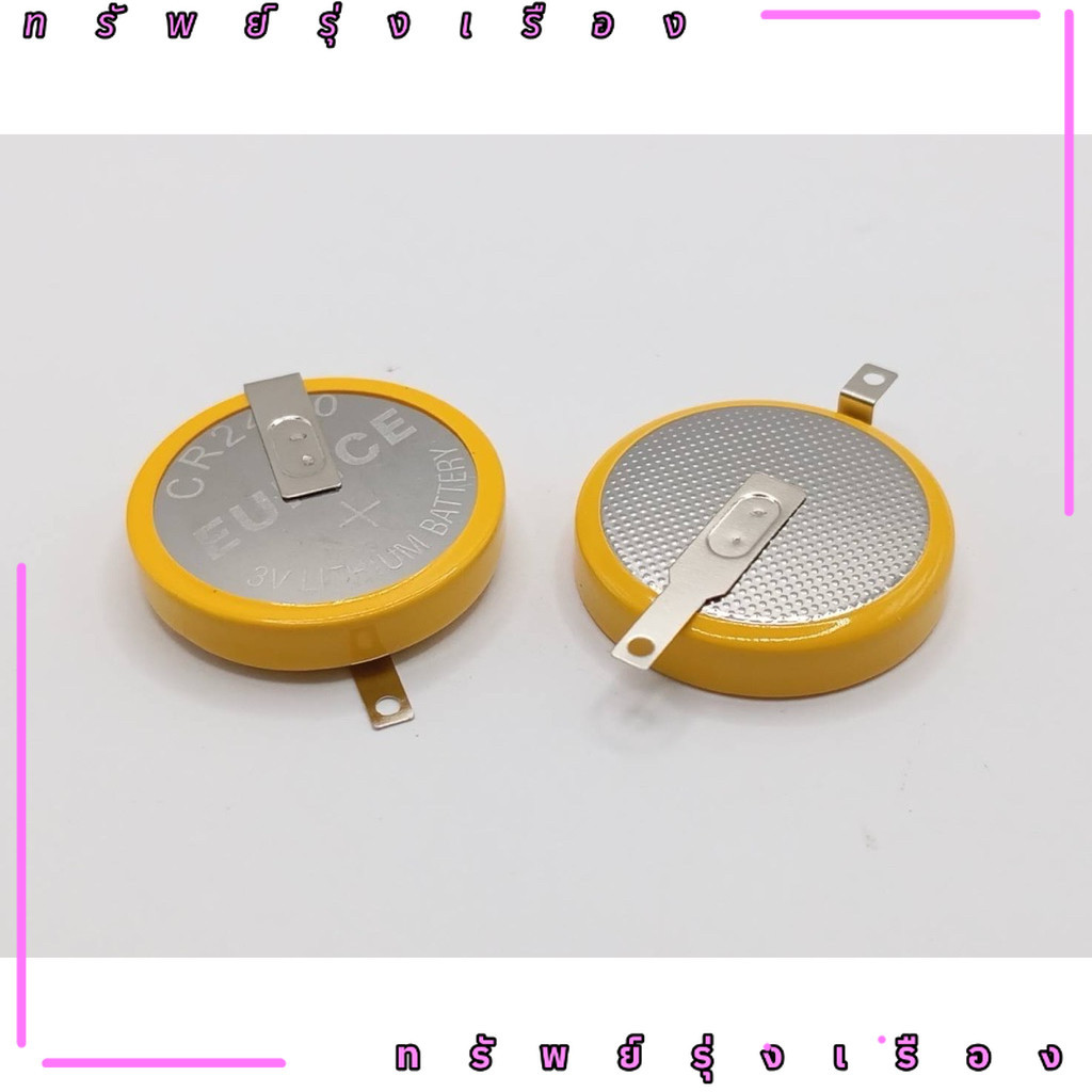 Shop Pin CR2450 Có Kích Thước Ổ Cắm CR2450 Cho Gameboy GB GBC Hộp Mực So Sánh Đầu Tiên