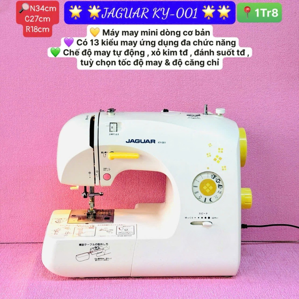 MÁY MAY MINI ĐA NĂNG JAGUAR NHẬT BẢN