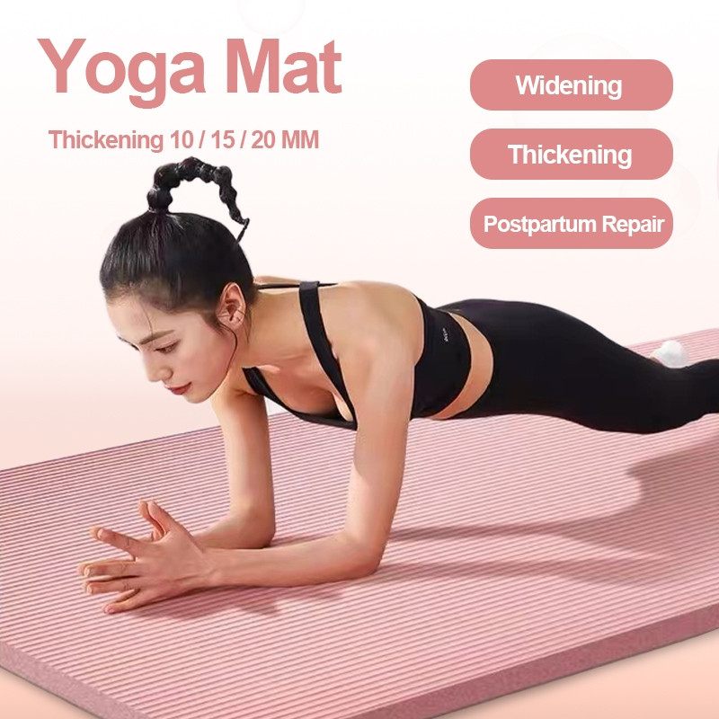 10 / 15MM YOGA MAT NBR Chống Trơn Trượt YOGA MAT EXTRA DÀY Thảm Tập GYM Tại Nhà Tập GYM GYM