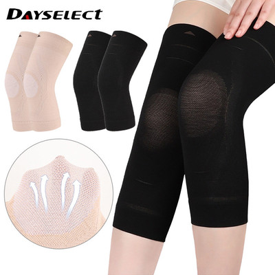 DAYSELECT Cặp Gối Thể Thao Co Giãn, Thoáng Khí và Chống Trượt để Bảo vệ Đầu gối