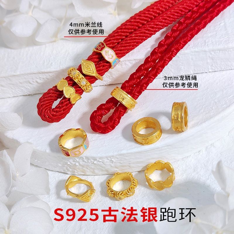 S925 ❈ ❃ ❈ ❈ ❈ ❈ ❈ ✲ ❈ ❈ ❈ ❈ ❈ ❆ 大 ❈ ❈ diy 🍒 ❈ ❈ ❈ ❈ ❈ ❈ S925 nhẫn chạy bộ hình trái tim mạ vàng cổ 