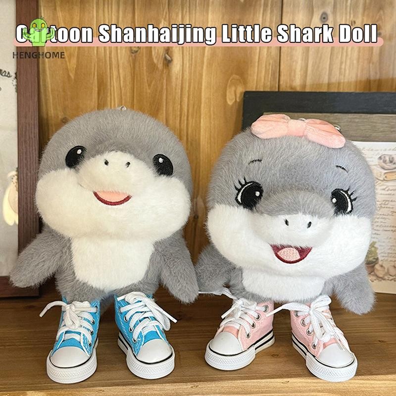 HENGHOME Tungtungtung Italian Brainrot Al Tralalero Tralala Búp bê sang trọng Telalaero Telala SHARK