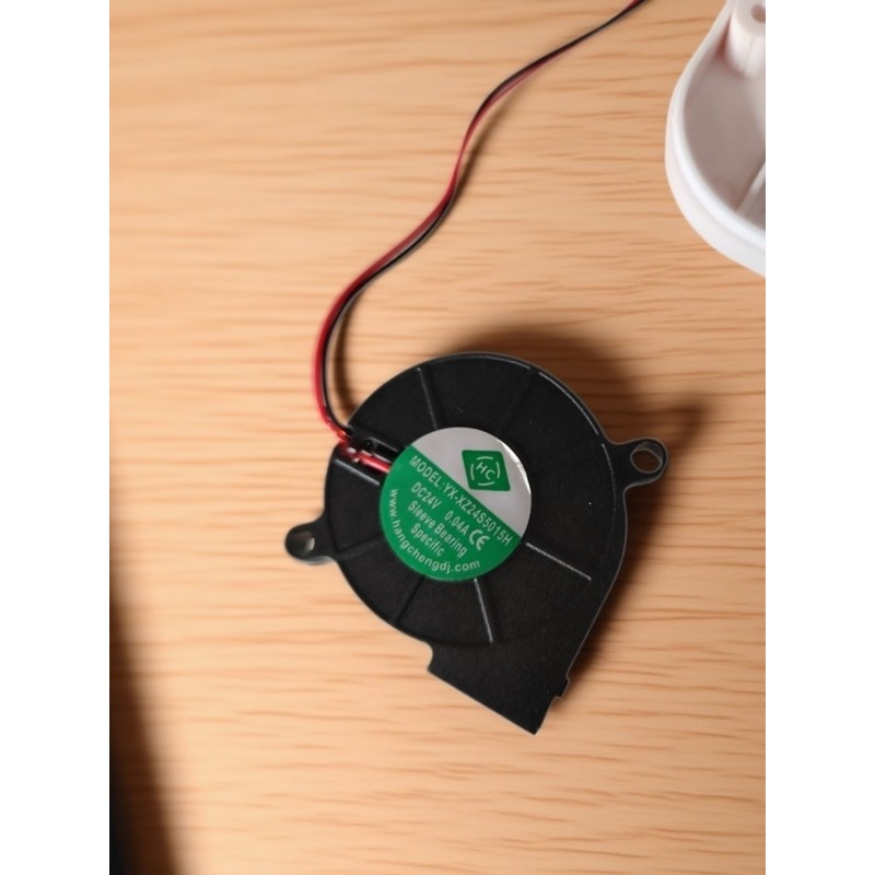 Quạt làm mát máy lọc HC24S5015H 24V 0.04A 5015 5CM / cm
