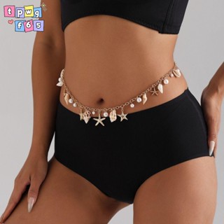 Dây Xích Cơ Thể TPWGF65, Dây Xích Eo Ngôi Sao Biển Bohemian, Mặt Dây Chuyền Rỗng Ra Vỏ Thắt Lưng Liên Kết Cho Nữ