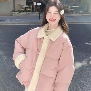 [ SẴN HÀNG] Áo Khoác Phao Nữ Form Rộng Siêu Ấm Màu Hồng Pastel – Phong Cách Hàn Quốc Mẫu Mới