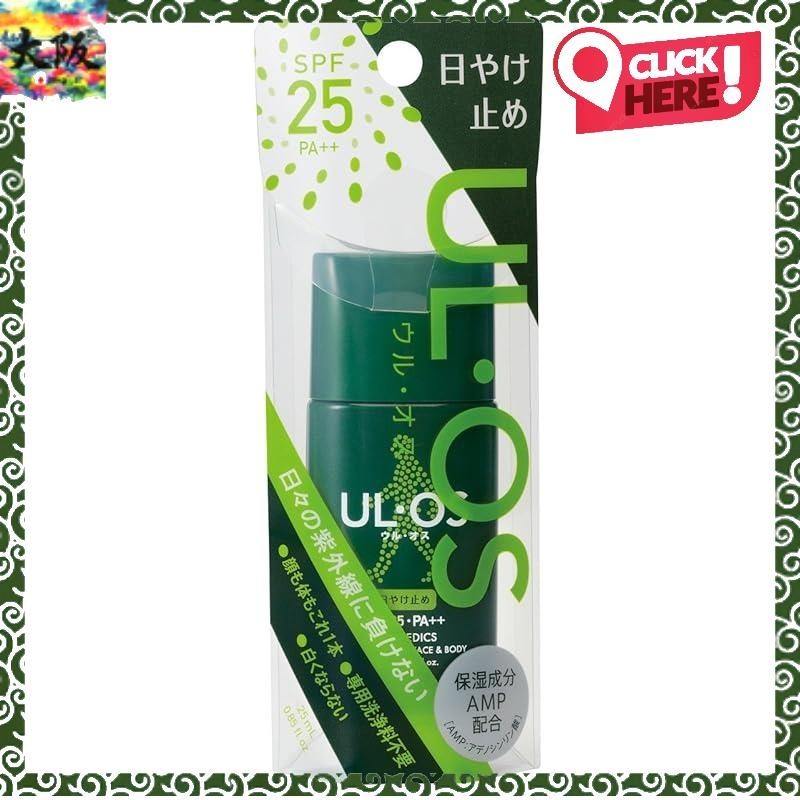 Kem chống nắng Otsuka Pharmaceutical UL ・ Os (Ur ・ Os) 25 25ml
