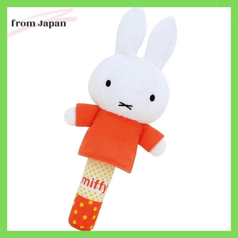 Epoch Miffy Ring Ring Stick 60-222 ST Mark chứng nhận 3 tháng trở lên Đồ chơi Quà tặng cho bé Quà tặ