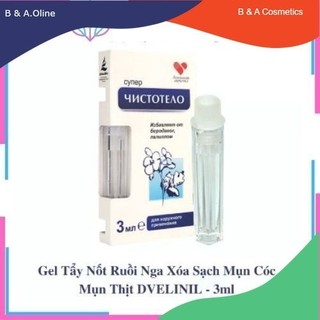  Tẩy Nốt Ruồi Gel Tẩy Nốt Ruồi Tàn Nhang Mụn Cóc Mụn Thịt Mụn Cơm Sẹo Lồi Develinil của Nga 