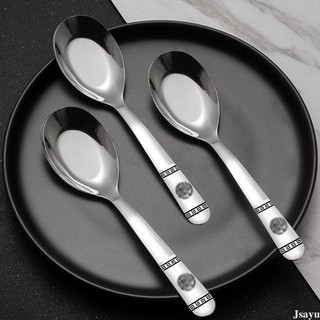 Muỗng cơm inox dày Muỗng canh gia đình Muỗng khuấy sâu