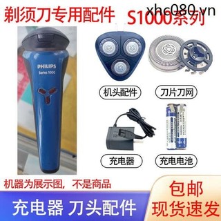 · · N ng má n H à ng t n kho · Thích hợp cho phụ kiện sạc Philips Razor Series1000 Blade S1101 1102 1103 1203