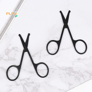Plpj 1 mũi kéo tóc inox lông mày mũi cắt tóc mặt dụng cụ trang điểm mới