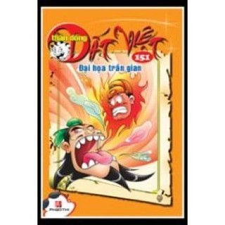Sách - thần đồng đất việt 151 - đại họa trần gian