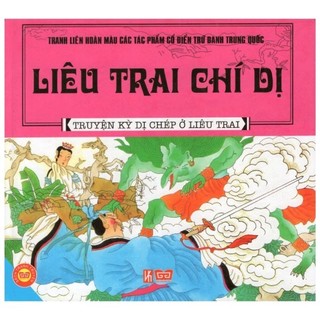 Sách liêu trai chí dị