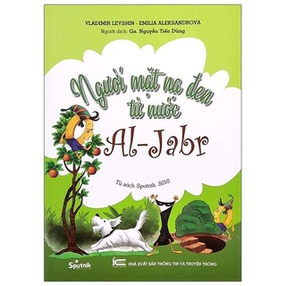 Sách người mặt nạ đen từ nước al-jabr