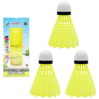 Cầu Lông Nhựa Tổng Hợp 3 Quả
