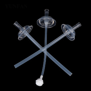 Bình Sữa Silicone Có Ống Hút Thay Thế Cho Bé