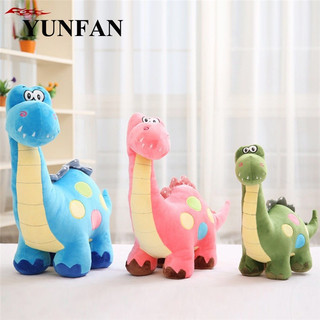 Thú nhồi bông hình khủng long hoạt hình dễ thương 40cm