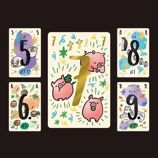Nana Card Game 3rd Edition Board Games
