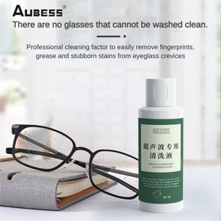  Dung dịch làm sạch trang sức kính siêu âm 50ml Dung dịch làm sạch nhẫn đồng hồ đậm đặc không độc hại Chất tẩy rửa bằng siêu âm Máy làm sạch chất lỏng  searson  