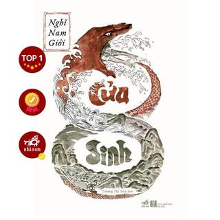 Sách - Cửa sinh