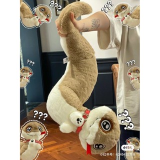 2in1 Chó Dài Rắn Sang Trọng Búp Bê Mềm Rắn Bông Gấu Sang Trọng Đồ Chơi Hoạt Hình Dễ Thương Thú Nhồi Bông Ngủ Ôm Gối Trẻ Em Bé Trai Bé Gái Quà Tặng Sinh Nhật