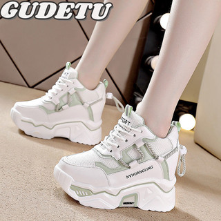 Giày trắng nữ, Breathe, đế dày mềm mại, đế mềm, đế mềm, giày thể thao Chunky