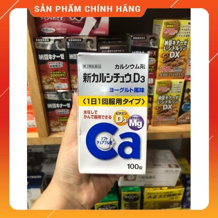 Viên Uống Canxi Giúp Bổ Sung D3+Mg Takeda Nhật Bản 100 Viên
