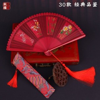 Quạt gấp cổ điển, quạt tre nguyên chiếc, quạt rỗng, tiện mang theo, quạt gấp thủ công, quà tặng biểu diễn khiêu vũ, quạt gấp nữ, nhỏ gọn và tiện dụng