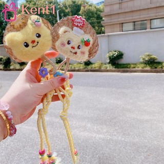 Kent1 Gấu Bơ Móc Khóa, Treo Trang Trí Quà Tặng Búp Bê Mặt Dây Chuyền, Đồ Chơi Sang Trọng Gấu Bơ Mặt Dây Chuyền