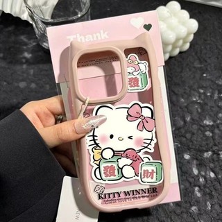 Lucky Katie Meow Thích Hợp Cho iPhone 13 Pro Max Ốp Lưng 15 PlusiPhone 14 Pro Phim Hoạt Hình 11 Cứng