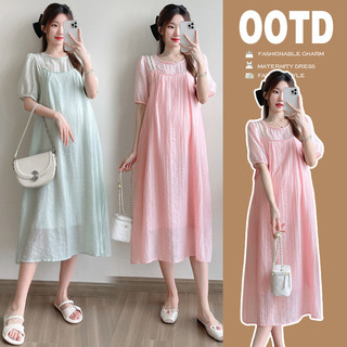 Bộ đồ bà bầu Mùa hè Dây đeo sản phẩm mới + Bộ đồ hai mảnh ngắn tay