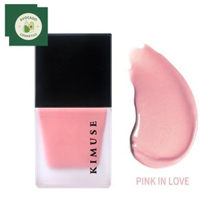  Kem Má Hồng KIMUSE Lâu Trôi Trang Điểm Hiệu Ứng Tự Nhiên 8g 