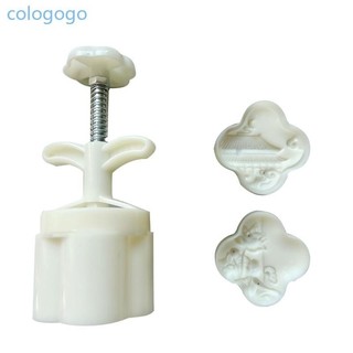 Colo Bánh Trung Thu Khuôn Bánh Quy Tem Trung Thu Trung Thu Máy Làm Bánh Trung Thu Để Nướng DIY