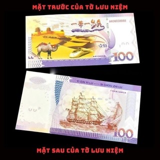 Tờ lưu niệm 100 con đường tơ lụa - sp000143
